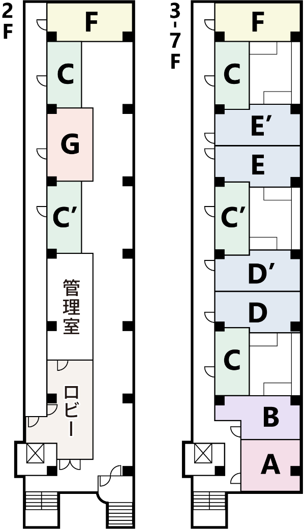 お部屋紹介